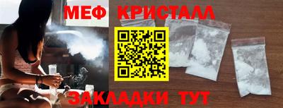 мдма Кандалакша