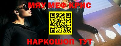 экстази Канаш