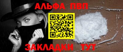 экстази Канаш