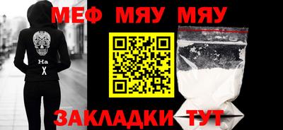 экстази Канаш