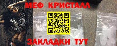 мдма Кандалакша