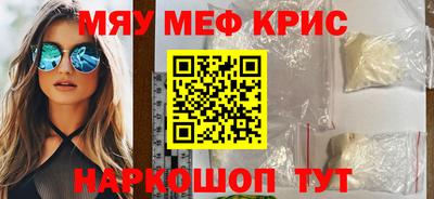 скорость Камышлов