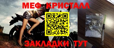 скорость Камышлов