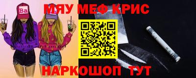 мдма Кандалакша
