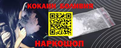 скорость Камышлов
