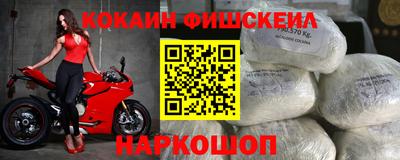 скорость Камышлов