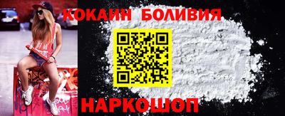 мдма Кандалакша