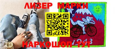 мдма Кандалакша
