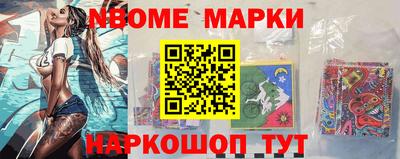 скорость Камышлов