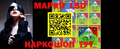 мдма Кандалакша