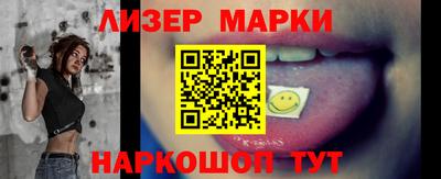 скорость Камышлов
