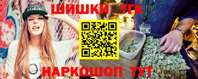скорость Камышлов