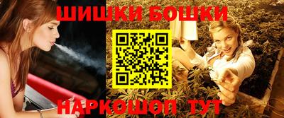 экстази Канаш