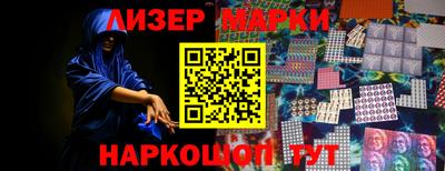 экстази Канаш
