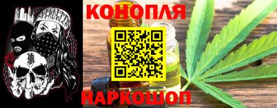 экстази Канаш