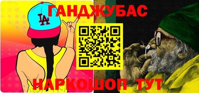 мдма Кандалакша