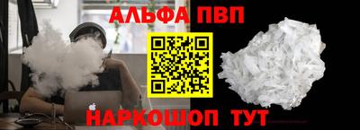 скорость Камышлов