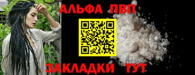 экстази Канаш