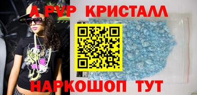 мдма Кандалакша