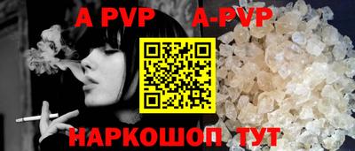 экстази Канаш