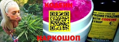экстази Канаш
