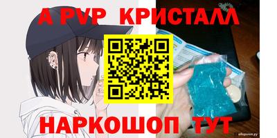 скорость Камышлов