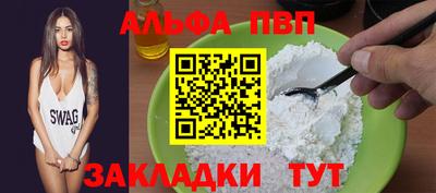 мдма Кандалакша
