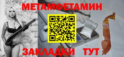 мдма Кандалакша