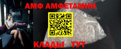 мдма Кандалакша
