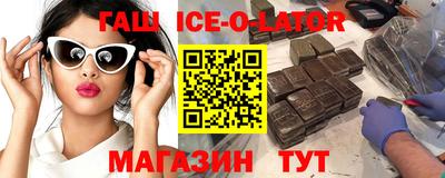 скорость Камышлов