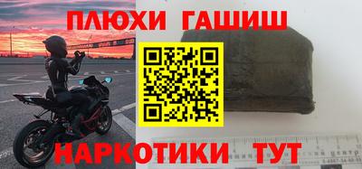 скорость Камышлов