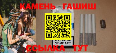мдма Кандалакша