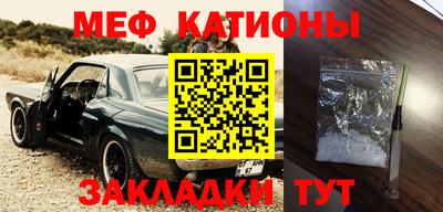 мдма Кандалакша