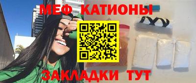 мдма Кандалакша