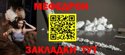 экстази Канаш