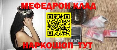 скорость Камышлов
